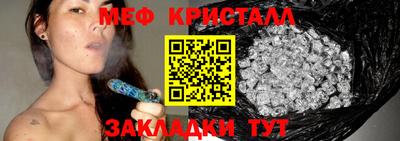 амфетамин Аргун