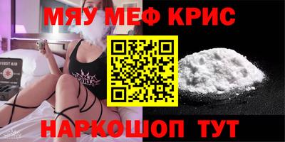 амфетамин Аргун