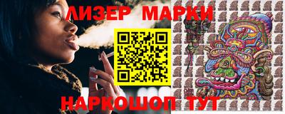 амфетамин Аргун