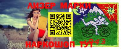 амфетамин Аргун