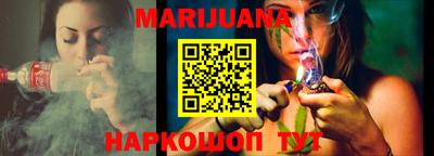 амфетамин Аргун
