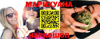 молекула духа Апшеронск