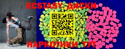 амфетамин Аргун