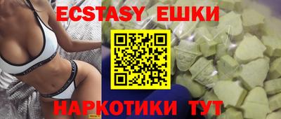 спиды Свободный