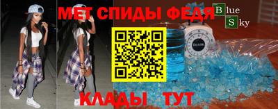 кокаин перу Апрелевка
