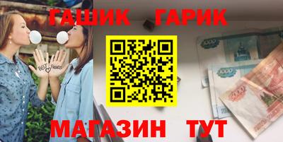 амфетамин Аргун
