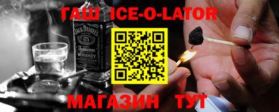 кокаин перу Апрелевка