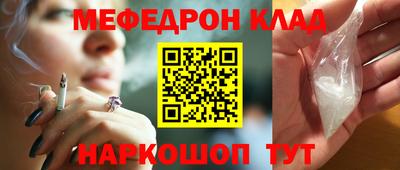 амфетамин Аргун