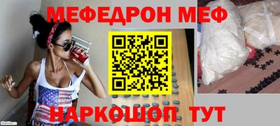 амфетамин Аргун